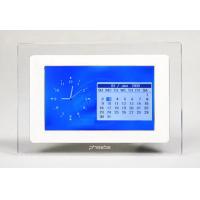7" Single fuction digital picture frame
