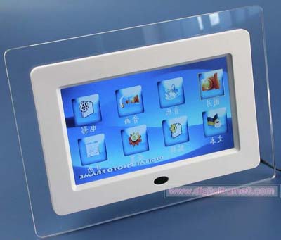 7 inch digital frames-front