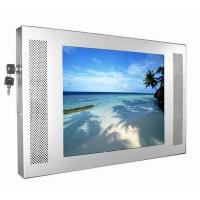 15 Inch Advertising Player