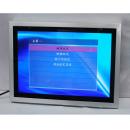 19 inch slim advertising frame