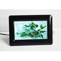 High class 8 inch digital frames in black