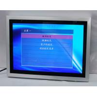 22 inch slim advertising frame