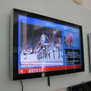 42 inch advertising frame, 42 inch digital frame