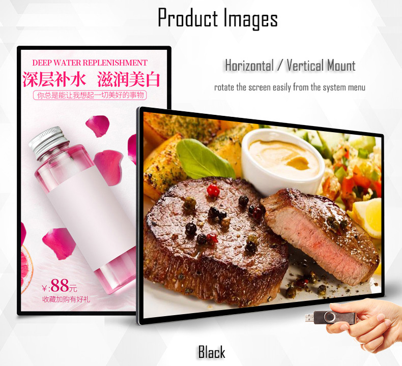 The signage display broad can be mounted vertical and horizontally