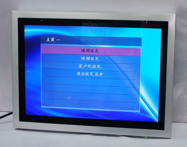 EO20009