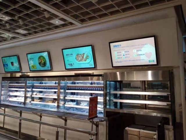 commercial display screens cost price