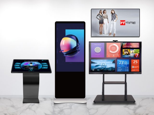 https://www.digitalframe0.com/wp-content/uploads/2021/06/wall-mounted-and-free-standing-digital-advertising-screen-and-poster-display-640x480.jpg