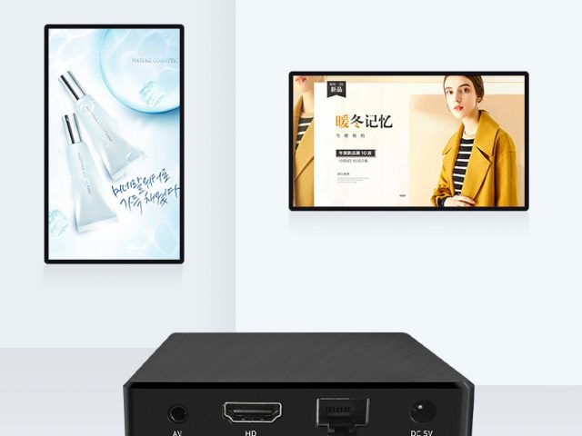 digital media display screens pricelist