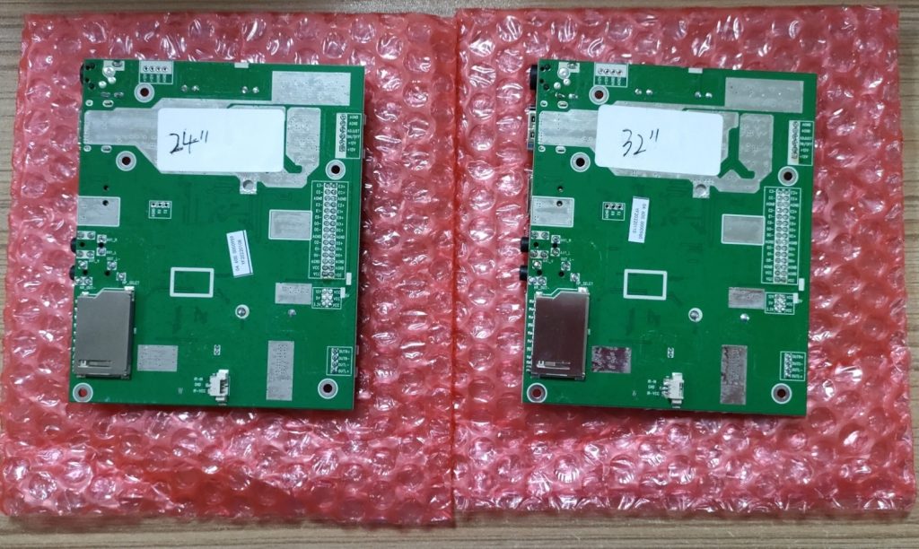 Motherboard of EOOKE display